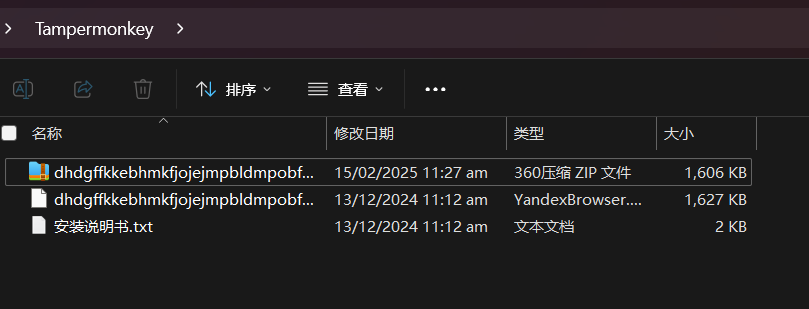 Google插件官网安装失败如何解决