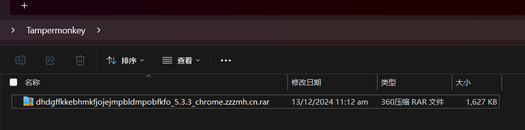 Google插件官网安装失败如何解决