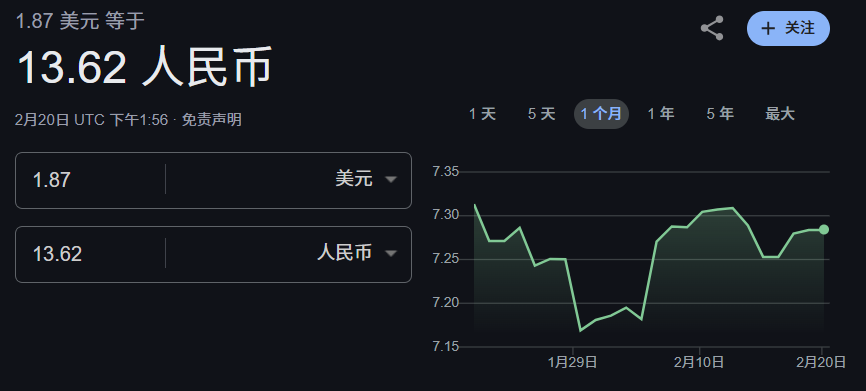 Grass 最优的挖矿模式