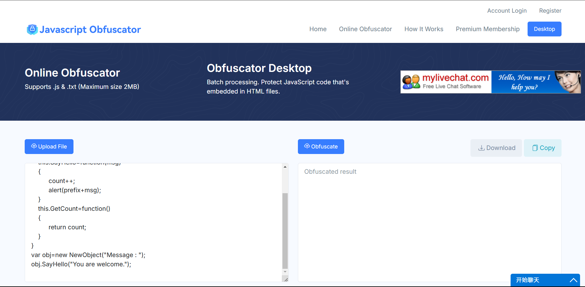 JavaScript Obfuscator